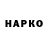 Кетамин VHQ Morti Morti