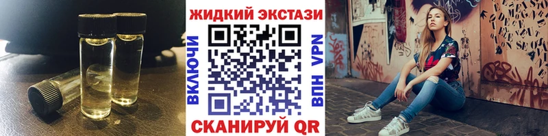 Купить где  Донецк  Бутират 99% 