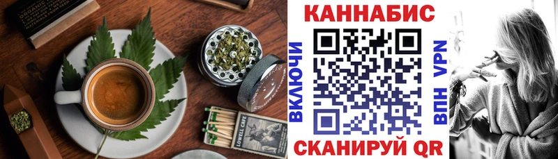 Печенье с ТГК марихуана  Купить  Донецк 