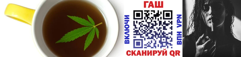 Печенье с ТГК марихуана Донецк