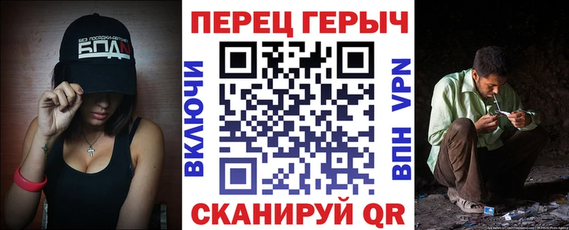 Купить где  Донецк  ГЕРОИН VHQ 