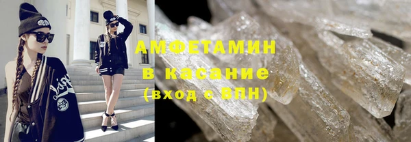 крисы Заводоуковск