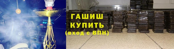 кокаин перу Нея