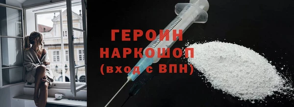 крисы Заводоуковск