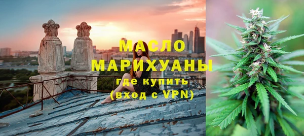 твердый Заволжск