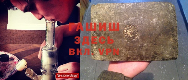 крисы Заводоуковск