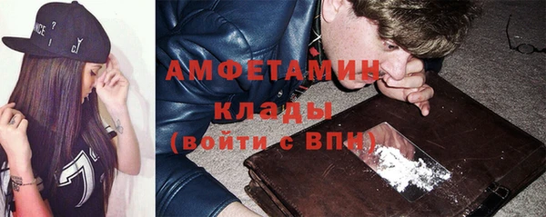 бутик Заволжье