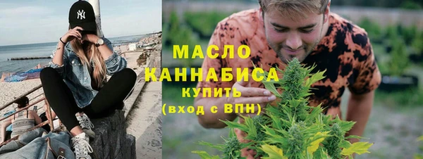 бутик Заволжье