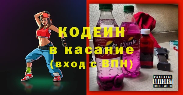 кокаин перу Нея
