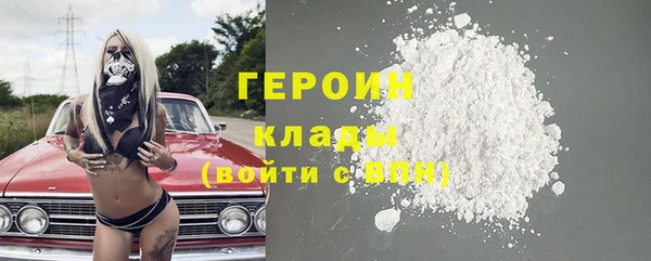 крисы Заводоуковск